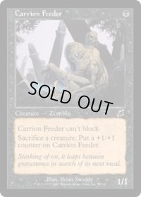 屍肉喰らい/Carrion Feeder (SCG)《Foil》