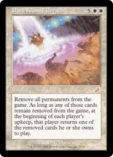 次元の突破口/Dimensional Breach (SCG)《Foil》