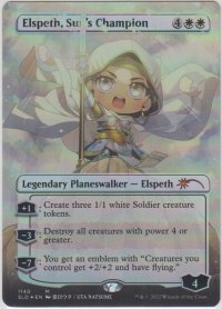 太陽の勇者、エルズペス/Elspeth, Sun's Champion (1140) (SLD)《Foil》