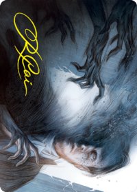 【イラストコレクション】 戦慄の遁走/Dread Fugue 【31/81】 (VOW)