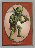 ゴブリン トークン/Goblin Token (UGL）