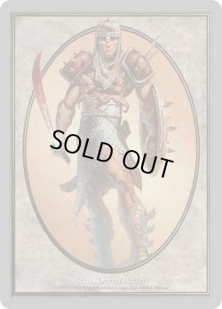 画像1: 兵士 トークン/Soldier Token (UGL）