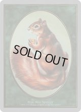 リス トークン/Squirrel Toke (UGL）