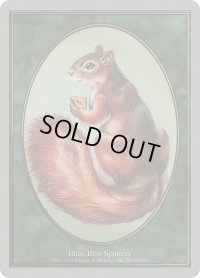 リス トークン/Squirrel Toke (UGL）