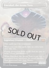 引き裂かれし永劫、エムラクール/Emrakul, the Aeons Torn (2X2)【テクスチャー・フォイル版】