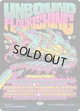 解き放たれた繁栄/Unbound Flourishing (1331) (SLD)《Foil》