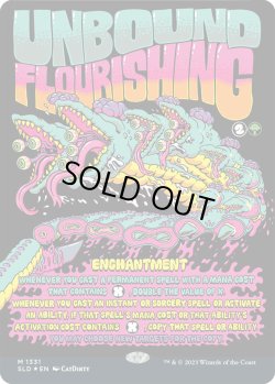 画像1: 解き放たれた繁栄/Unbound Flourishing (1331) (SLD)《Foil》