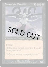 戦慄をなす者ヴィザラ/Visara the Dreadful (ONS)《Foil》