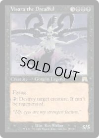 戦慄をなす者ヴィザラ/Visara the Dreadful (ONS)《Foil》
