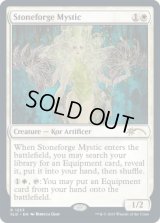 石鍛冶の神秘家/Stoneforge Mystic (1253) (SLD)《Foil》