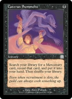 画像1: カテラン組合の召喚/Cateran Summons (MMQ)