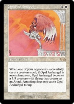 画像1: オパールの大天使/Opal Archangel (USG)