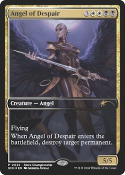 画像1: 絶望の天使/Angel of Despair (Store Championship)《Foil》