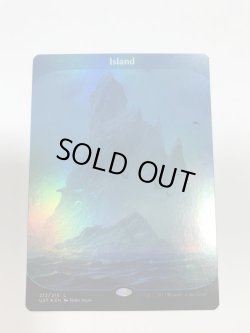 画像1: 島/Island (UST)《Foil》【EX】B