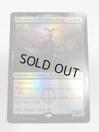 黙示録、シェオルドレッド/Sheoldred, the Apocalypse (DMU)《Foil》【NM~NM-】B