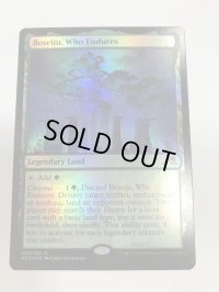 耐え抜くもの、母聖樹/Boseiju, Who Endures (NEO)《Foil》B