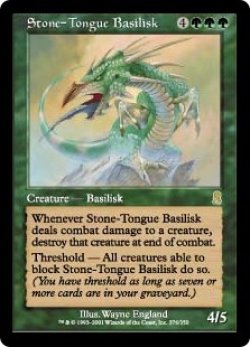 画像1: 石舌のバジリスク/Stone-Tongue Basilisk (ODY)《Foil》