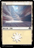 平地/Plains 【Ver.2】 (MH3)