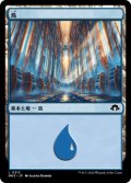 島/Island 【Ver.1】 (MH3)《Foil》