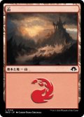 山/Mountain 【Ver.1】 (MH3)《Foil》