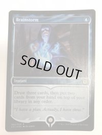 渦まく知識/Brainstorm (SS1)《Foil》【NM~NM-】A