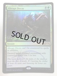 突然の衰微/Abrupt Decay (WMCQ)【EX~EX-】