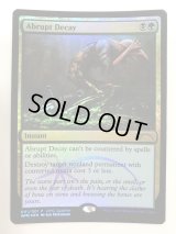 突然の衰微/Abrupt Decay (WMCQ)【PLD】A