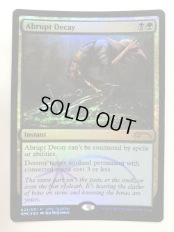 画像1: 突然の衰微/Abrupt Decay (WMCQ)【PLD】A
