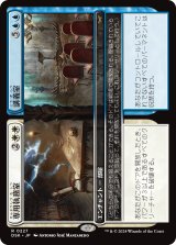 専用執務室+講義室/Restricted Office+Lecture Hall (DSK)