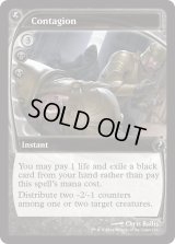 Contagion (MB2)