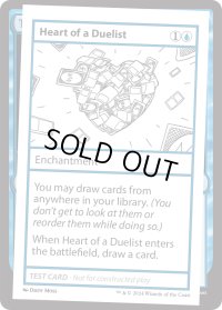 Heart of a Duelist (MB2)
