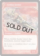 Goblin Settler (MB2)