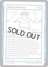 Blurry Visionary (MB2)