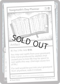 Yawgmoth's Day Planner (MB2)