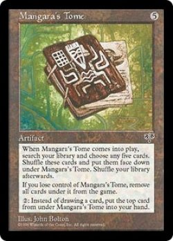 画像1: マンガラの秘本/Mangara's Tome (MIR)