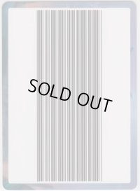 凍て虫/Chillerpillar (MH1) 【フィラー】【イラストコレクション】