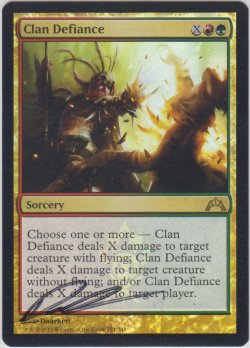 画像1: 一族の誇示/Clan Defiance (GTC)《Foil》【サインド】