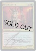 血編み髪のエルフ/Bloodbraid Elf (FNM)【サインド】