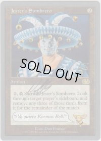 Jester's Sombrero (UGL)【サインド】