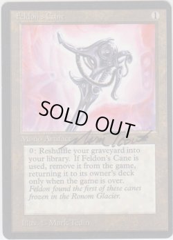 画像1: フェルドンの杖/Feldon's Cane 【登録No.2】 (ATQ)【サインド】