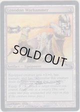 ロクソドンの戦槌/Loxodon Warhammer 【英語】 (MRD)《Foil》【サインド】