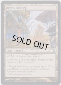 ウルザの工廠/Urza's Factory 【英語】 (TSP)【サインド】
