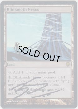 画像1: ちらつき蛾の生息地/Blinkmoth Nexus (DST)《Foil》【サインド】