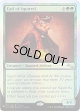 Earl of Squirrel (LST)《Foil》