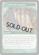 集合した中隊/Collected Company (MB2)