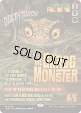ギトラグの怪物/The Gitrog Monster 【映画ポスター】 (INR)【特殊アート版】