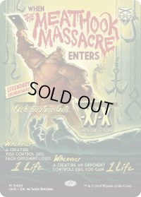 食肉鉤虐殺事件/The Meathook Massacre 【映画ポスター】 (INR)【特殊アート版】