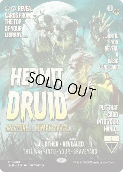 画像1: 隠遁ドルイド/Hermit Druid 【映画ポスター】 (INR)【特殊アート版】