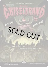 グリセルブランド/Griselbrand 【映画ポスター】 (INR)【特殊アート版】