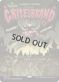 グリセルブランド/Griselbrand 【映画ポスター】 (INR)【特殊アート版】